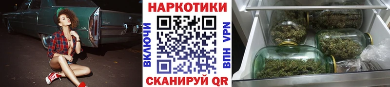 Где купить наркоту Лысьва Гашиш СК Меф Канабис COCAIN