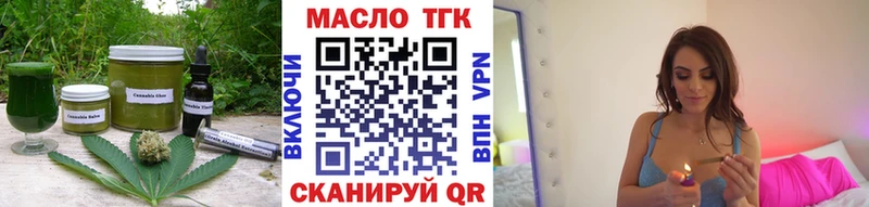 Canna-Cookies конопля  hydra ссылка  Лысьва 