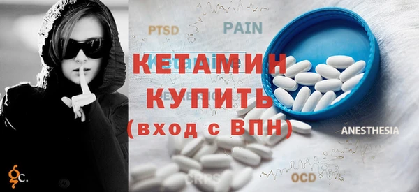 трава Дмитриев