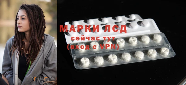 скорость mdpv Алексеевка