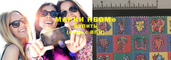 скорость mdpv Алексеевка