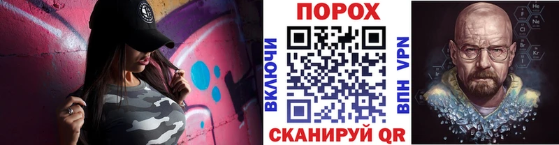 Первитин витя  как найти наркотики  Лысьва 